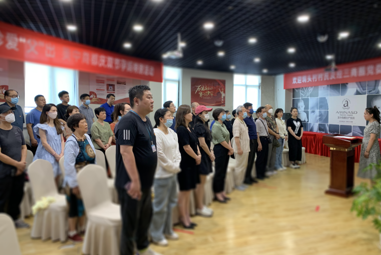 红专社区党委庆祝中国共产党成立102周年“七一”表彰大会顺利举办！