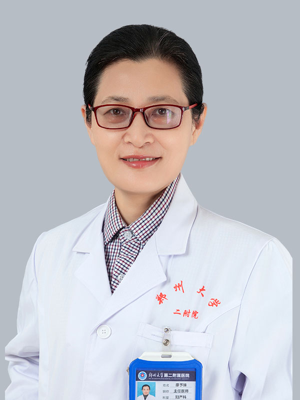 廖予妹医生