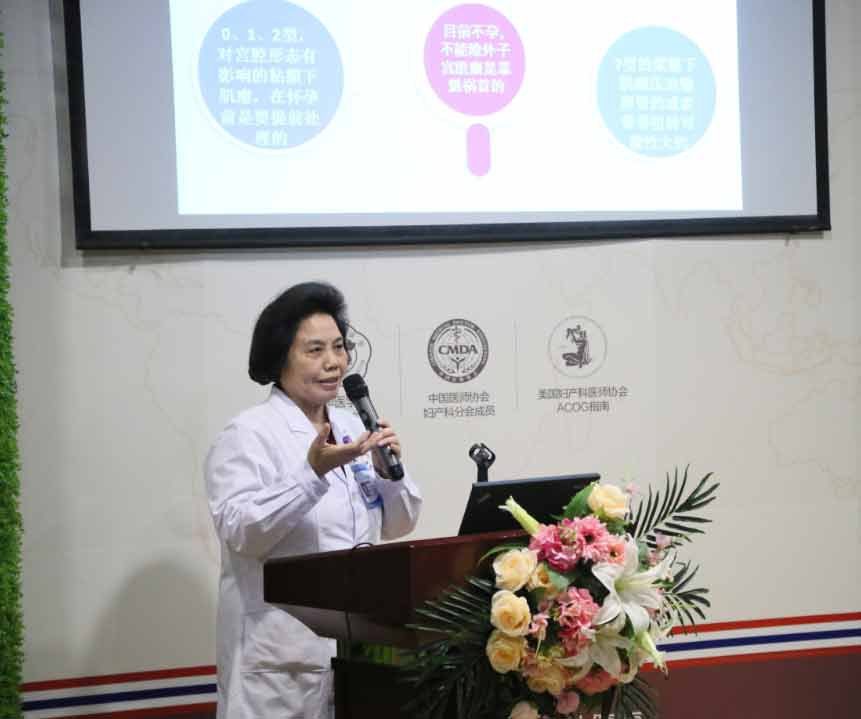 我院第三期妇产科基层医师培训班圆满成功举办
