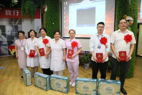 美中商都2018年中总结表彰大会圆满召开