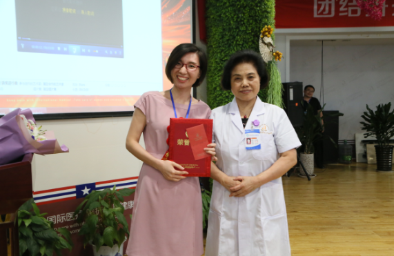 美中商都2018年中总结表彰大会圆满召开