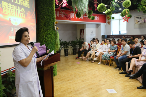 美中商都2018年中总结表彰大会圆满召开