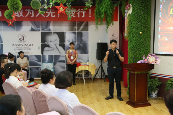 美中商都2018年中总结表彰大会圆满召开