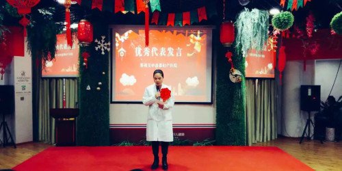 我院2018年年终总结暨表彰大会圆满举行