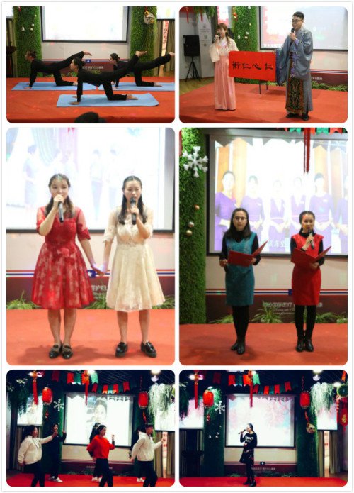 我院2018年年终总结暨表彰大会圆满举行
