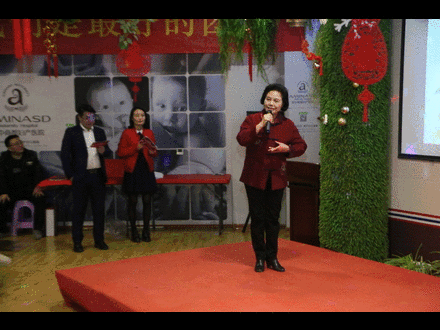 我院2018年年终总结暨表彰大会圆满举行