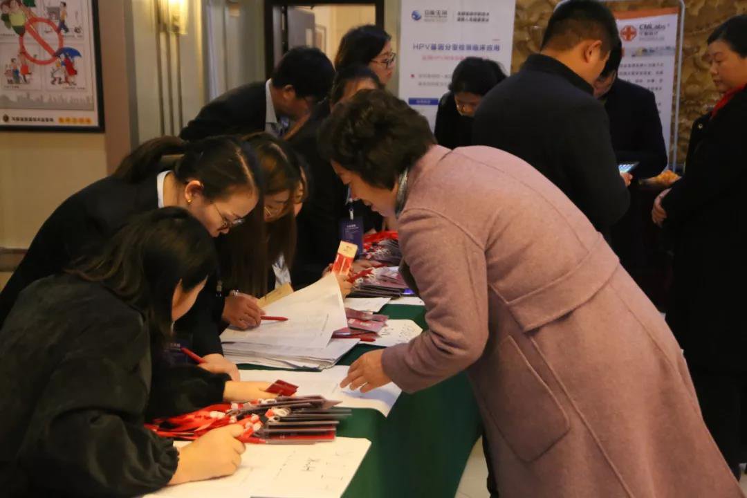 第二届中原高龄女性再孕相关医学国际高峰论坛圆满落幕