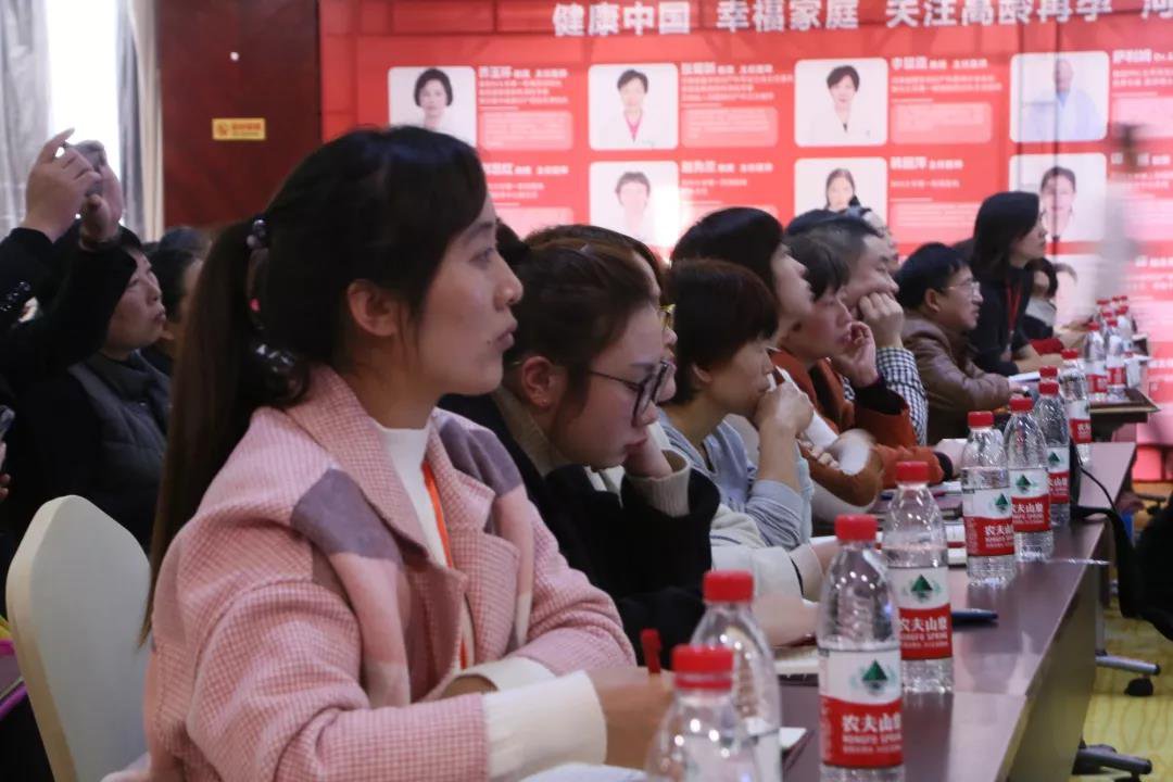 第二届中原高龄女性再孕相关医学国际高峰论坛圆满落幕