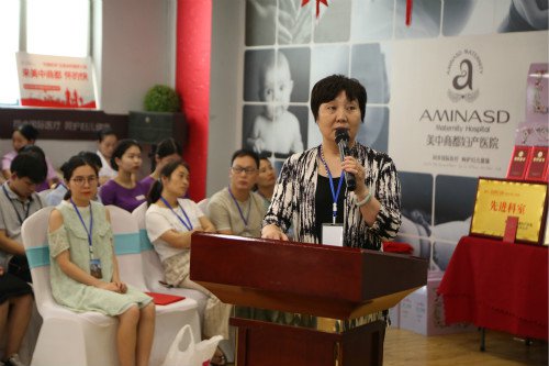 我院2019年中总结暨表彰大会圆满举行