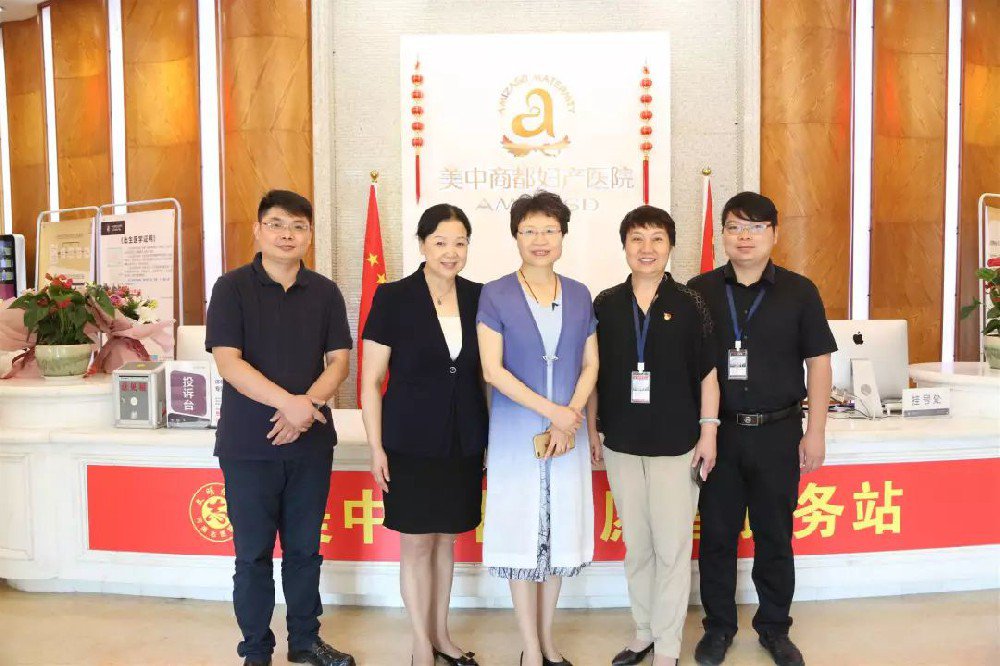 7月27日河南省妇联主席郜秀菊莅临我院检查指导工作