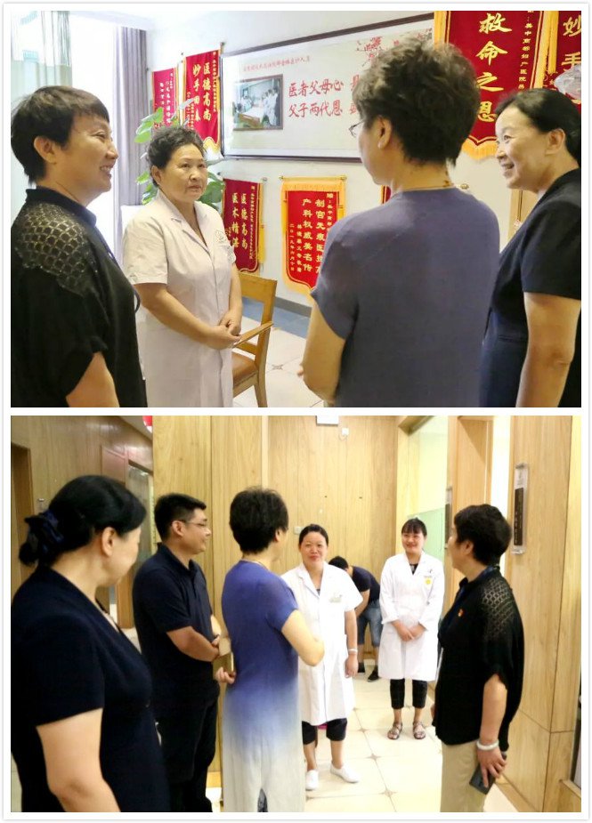 7月27日河南省妇联主席郜秀菊莅临我院检查指导工作