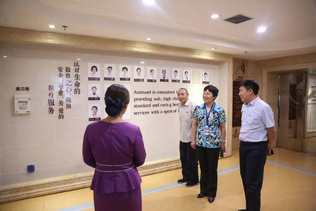 热烈欢迎金水区经三商圈曹永彬书记莅临我院参观指导