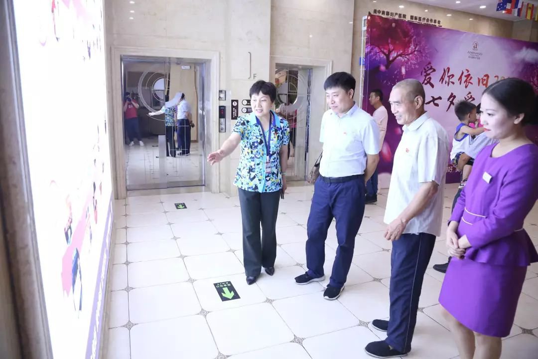 热烈欢迎金水区经三商圈曹永彬书记莅临我院参观指导
