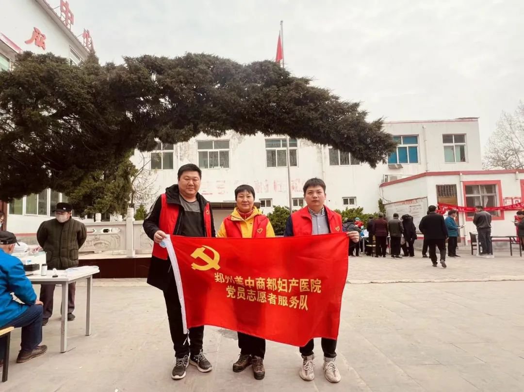 学习二十大 奋进新征程——我院党支部党员志愿者走进垌头村