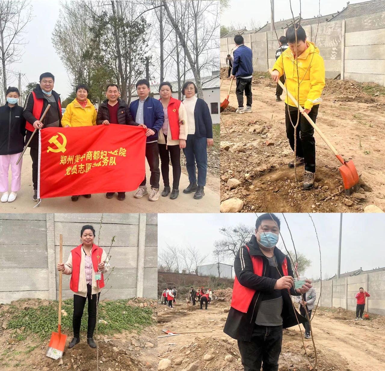 学习二十大 奋进新征程——我院党支部党员志愿者走进垌头村