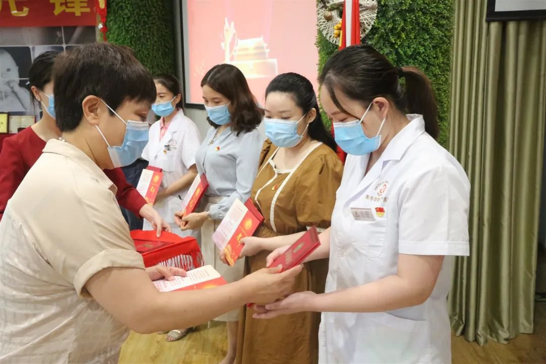 不忘初心 牢记使命|我院热烈庆祝建党99周年