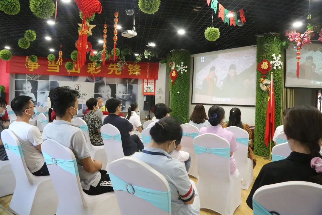 不忘初心 牢记使命|我院热烈庆祝建党99周年
