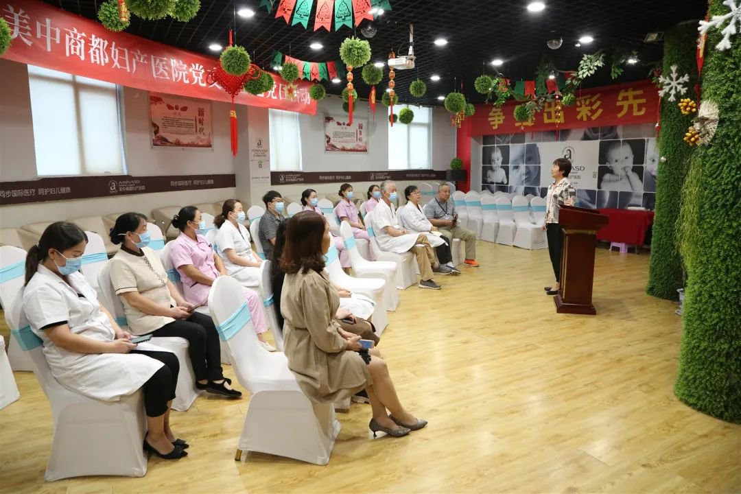 我院党支部开展主题党日活动——为了永恒的纪念