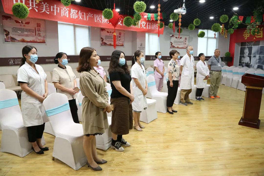 我院党支部开展主题党日活动——为了永恒的纪念