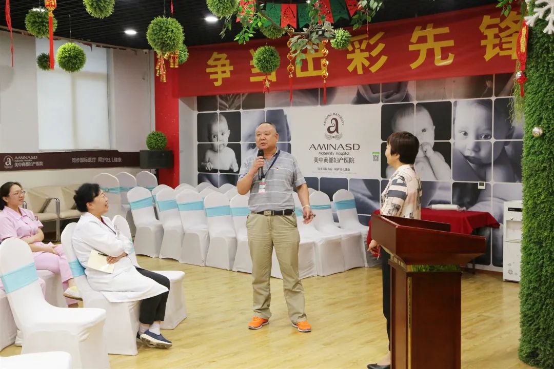 我院党支部开展主题党日活动——为了永恒的纪念