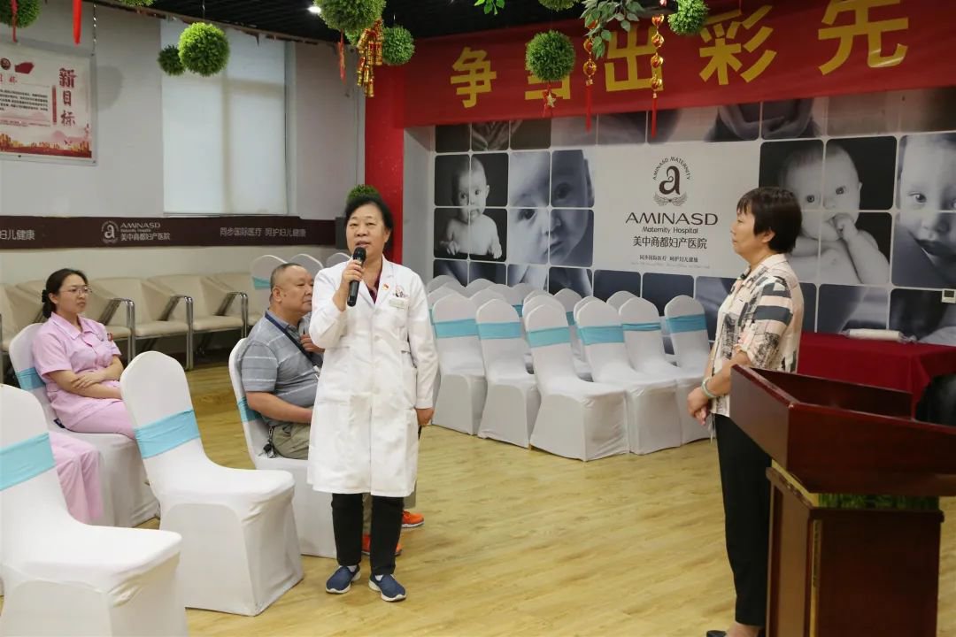 我院党支部开展主题党日活动——为了永恒的纪念