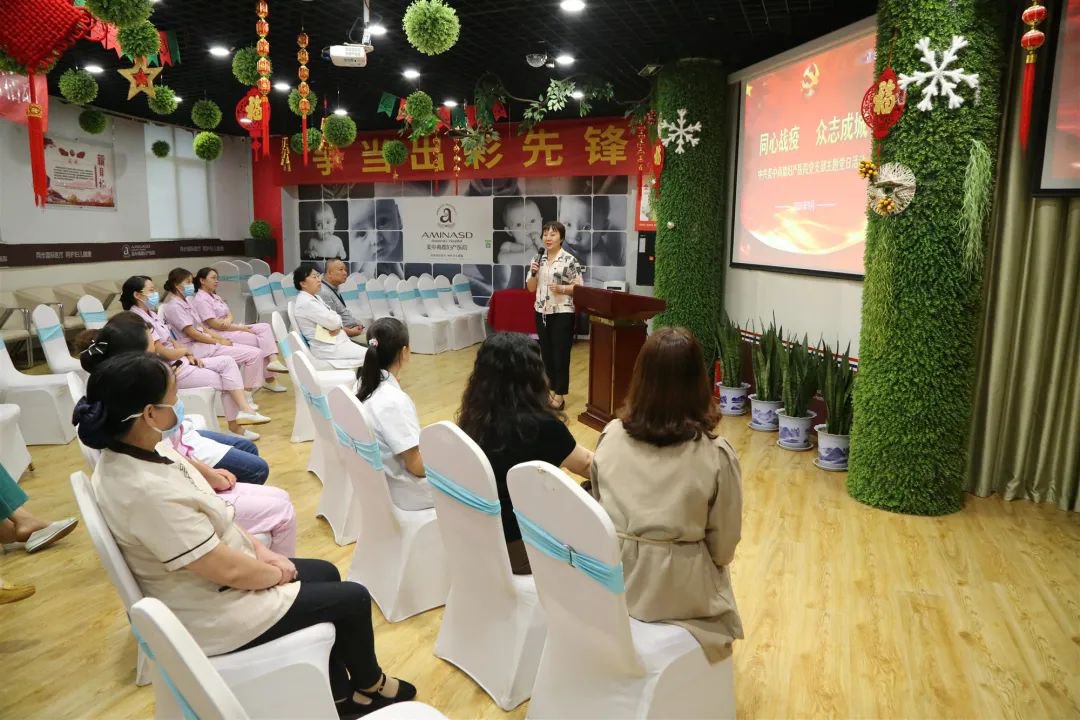 我院党支部开展主题党日活动——为了永恒的纪念