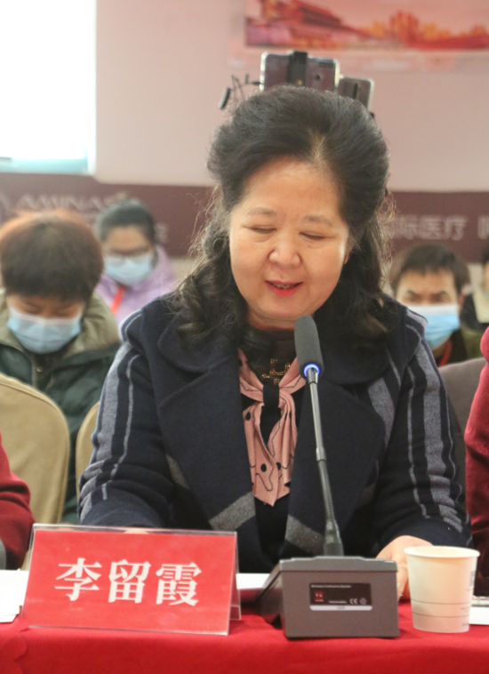 第四届中原高龄再孕相关医学高峰论坛在郑州成功举办