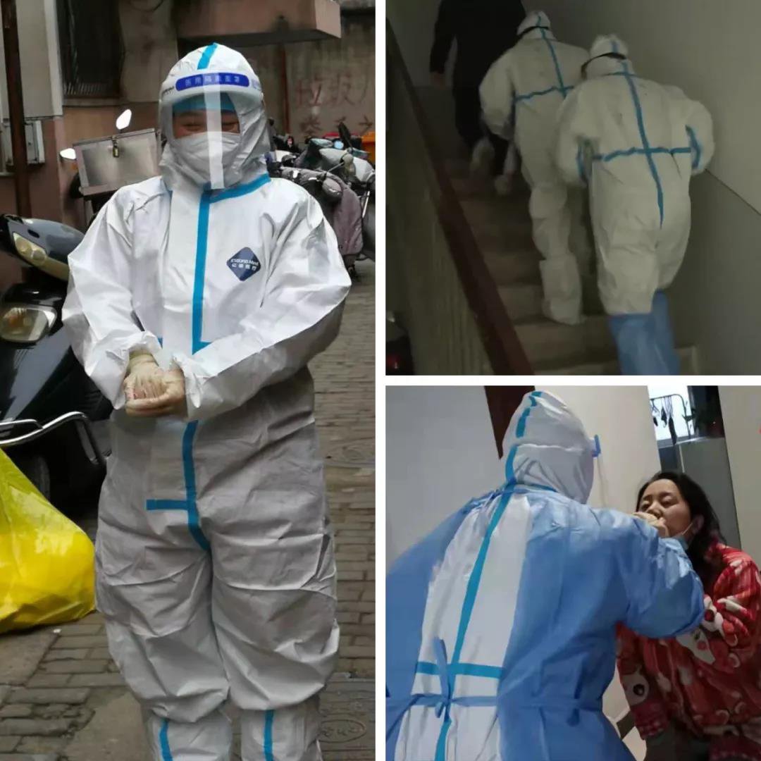 不畏严冬·使命必达——我院青年党员志愿者助力全员核酸检测