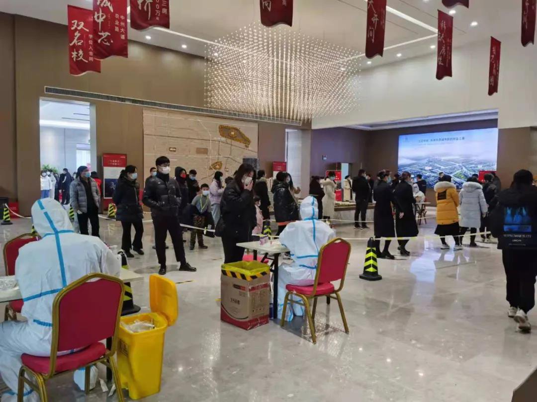 不畏严冬·使命必达——我院青年党员志愿者助力全员核酸检测