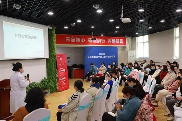 经三商圈联合我院举办